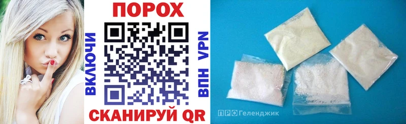 Амфетамин Premium Голицыно