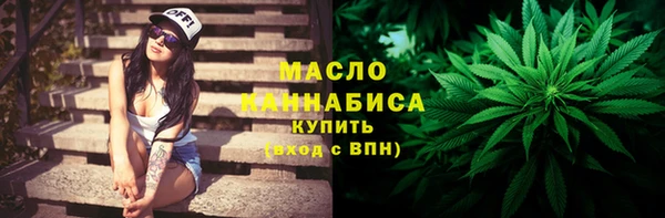 экстази Верхний Тагил
