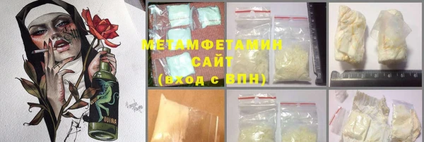 экстази Верхний Тагил