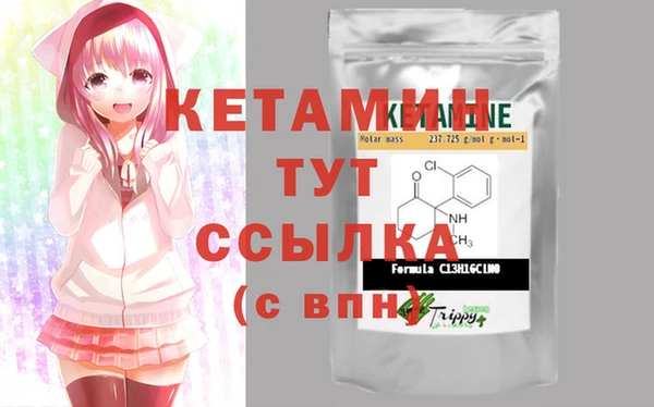 а пвп мука Бугульма