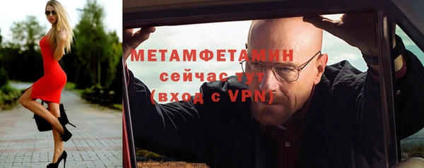 МДМА Верея