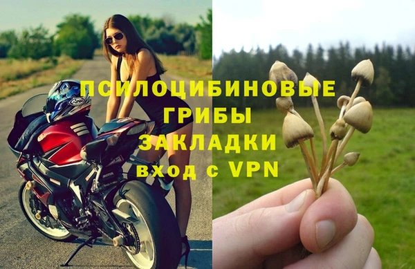 МДМА Верея