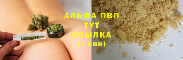 экстази Верхний Тагил