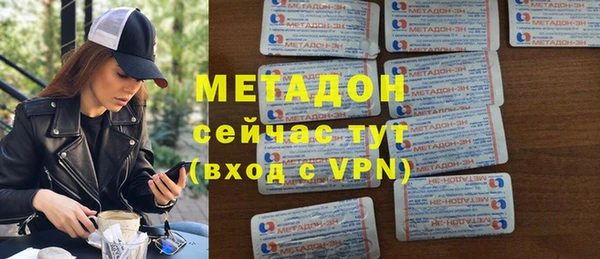 мескалин Верхнеуральск