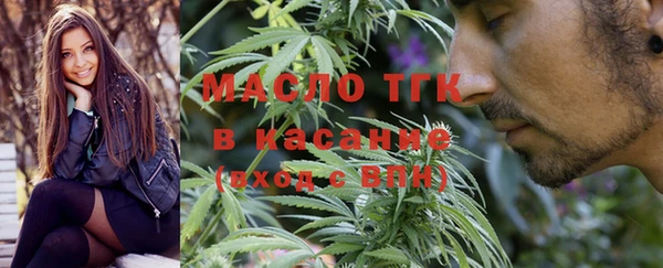 экстази Верхний Тагил
