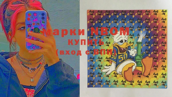 амф Тихвин