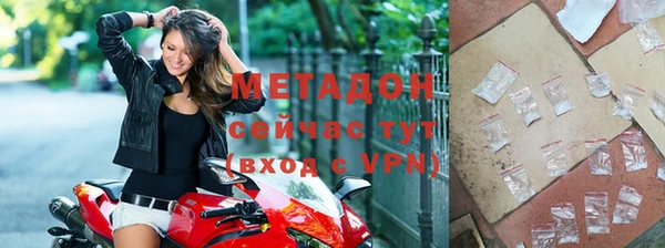 МДМА Верея