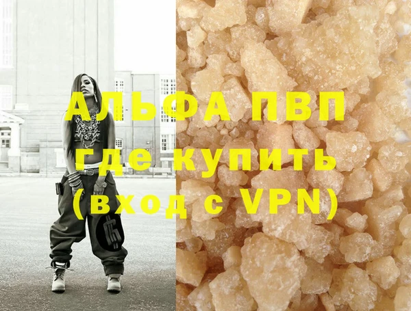 МДМА Верея