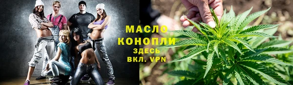 экстази Верхний Тагил