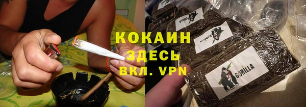 мескалин Верхнеуральск