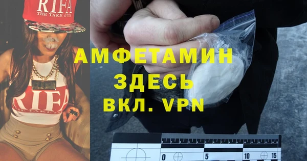 мескалин Верхнеуральск